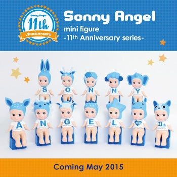 Sonny Angel 11th Anniversary Series