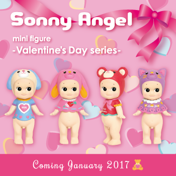 Sonny Angel Valentine's Day Series 2017