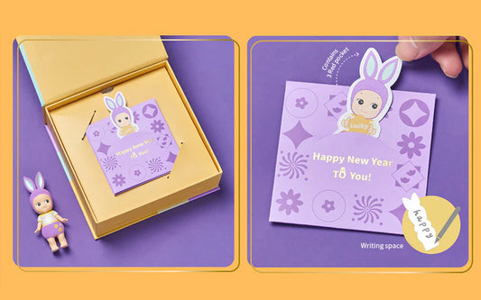 Sonny Angel Happy New Year Series 2023