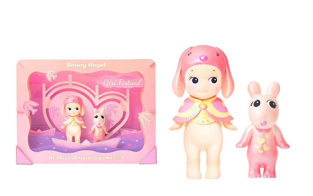 Sonny Angel QIXI Display Kit