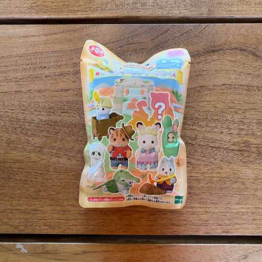 Sylvanian Family Baby Adventure Series