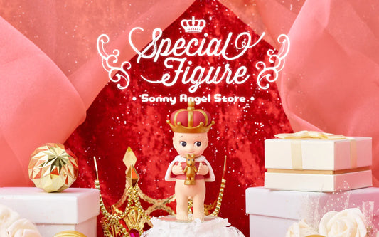 Sonny Angel Mini Figure Crown -Garnet-