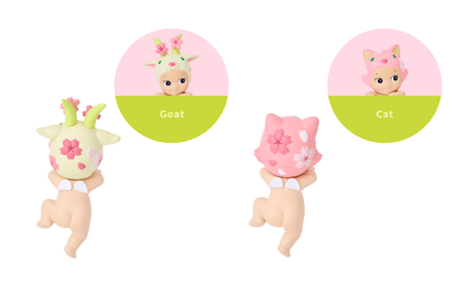 [PRE ORDER] Sonny Angel HIPPERS Cherry Blossom Series