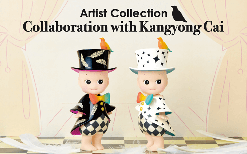 Sonny Angel Artist Collection - Collaboration with Cai