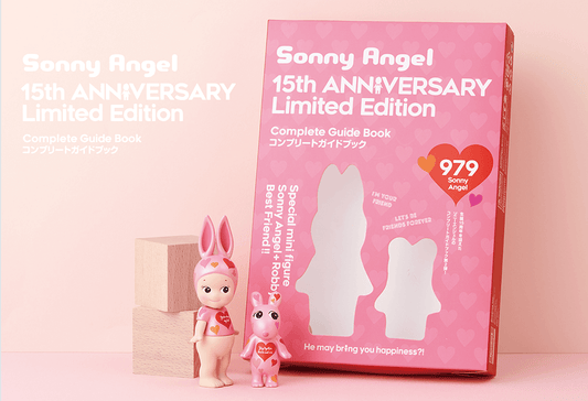 Sonny Angel 15th Anniversary Limited Edition