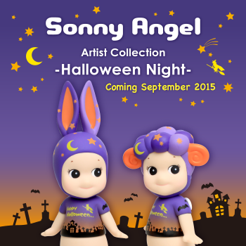 Sonny Angel Artist Collection - Halloween Night