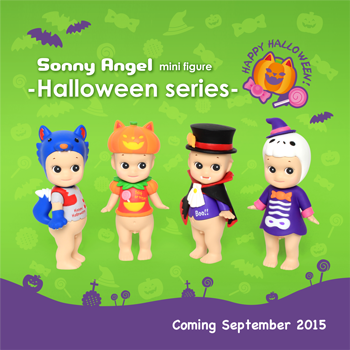 Sonny Angel Halloween Series 2015
