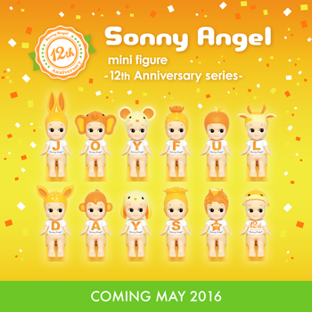 Sonny Angel 12th Anniversary Series