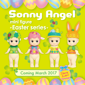 Sonny Angel Easter Series 2017