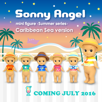 Sonny Angel – Summer Series - Caribbean Sea