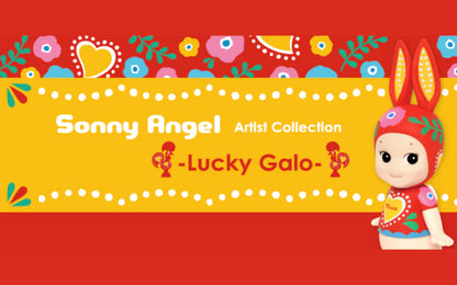 Sonny Angel Artist Collection - Lucky Galo