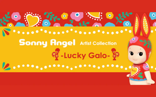 Sonny Angel Artist Collection - Lucky Galo