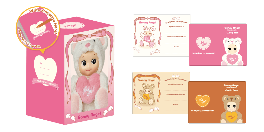 Sonny Angel Plush Collection -Cuddly Bear-