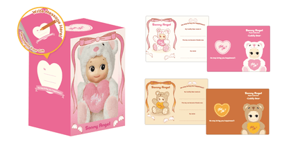 Sonny Angel Plush Collection -Cuddly Bear-