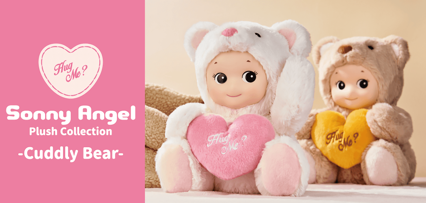 Sonny Angel Plush Collection -Cuddly Bear-